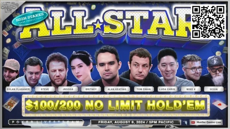 【EV扑克】HCL三周年全明星赛Day2：Alan Keating大获全胜 Allin姐损失惨重