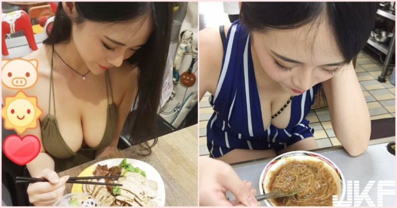 台灣小吃店「巨乳正妹」豪溝太深超犯規！超邪惡視角會害客人受不了…